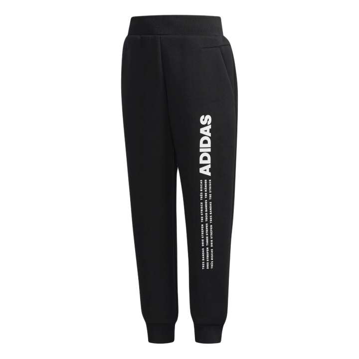 Adidas Adidas Knitted Sweatpants Black Kids'