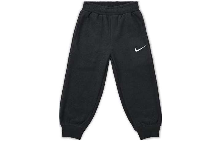 Nike Nike Knitted Sweatpants Black Kids'