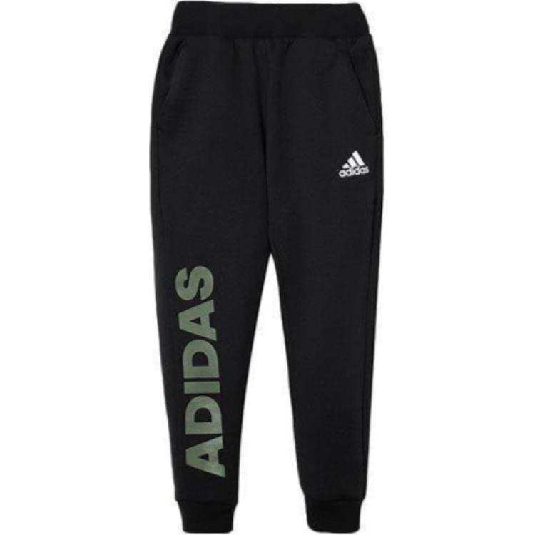 Adidas Adidas Knitted Sweatpants Black Children Aged 3 7 Years Old