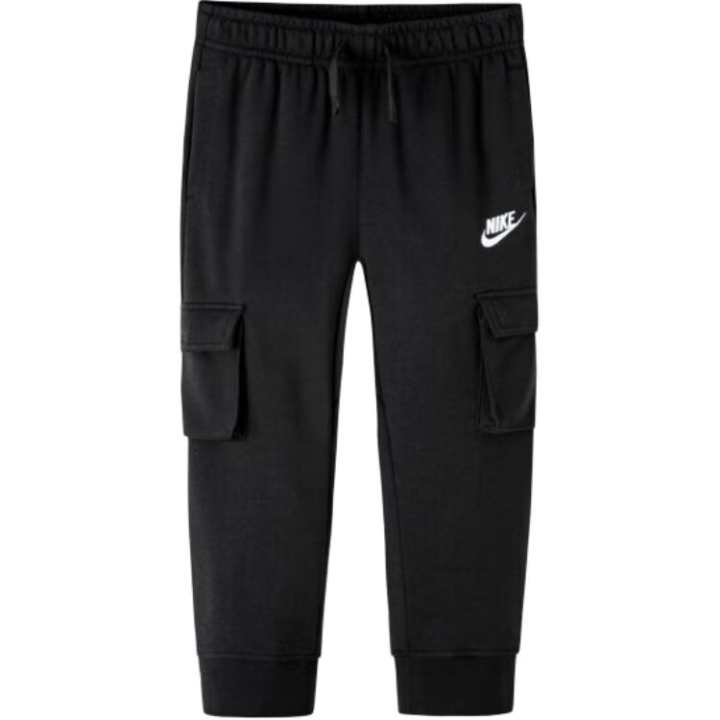Nike Nike Knitted Sweatpants Black Children Aged 3 7 Years Old