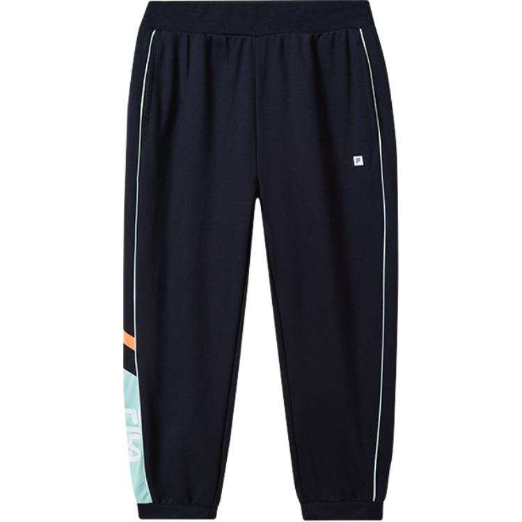 FILA KIDS Knitted Sweatpants Legend Blue Kids'