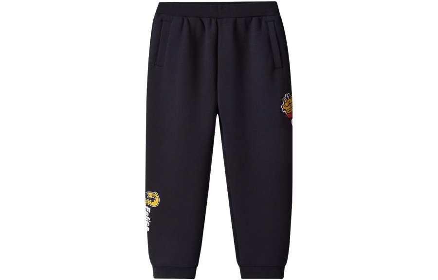 FILA KIDS Knitted Sweatpants Legend Blue Kids'