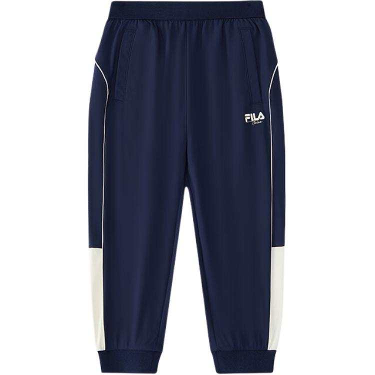 FILA KIDS Knitted Sweatpants Dark Silent Blue Children Aged 3 7 Years Old