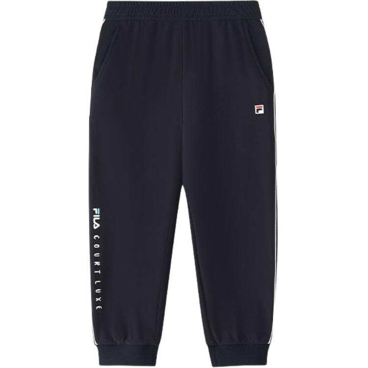 FILA KIDS Knitted Sweatpants Royal Blue Children Aged 3 7 Years Old