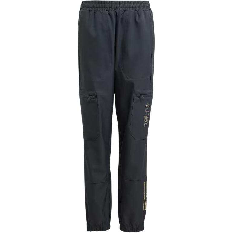 Adidas Adidas Casual Pants Kids' Carbon