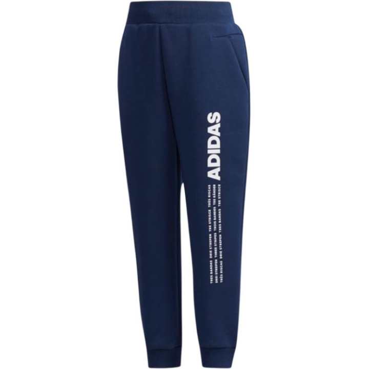 Adidas Adidas Knitted Sweatpants Navy Blue Children Aged 3 7 Years Old