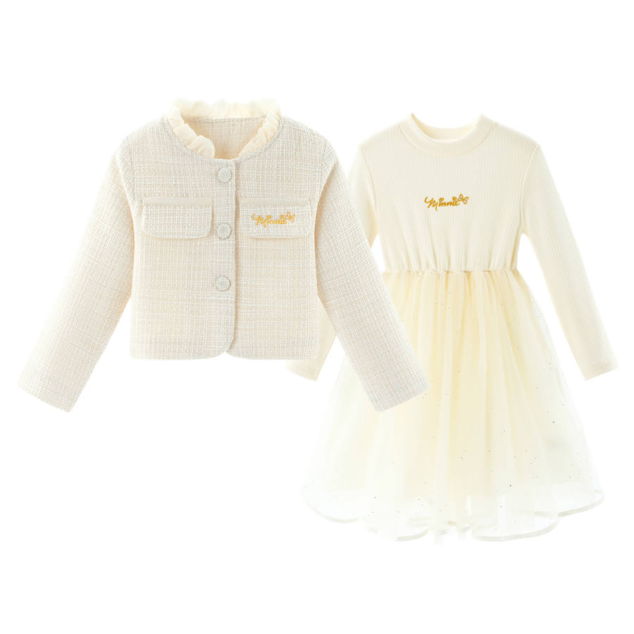 Disney Children Aged 3 7 Years Old Disney Skirt Set Apricot