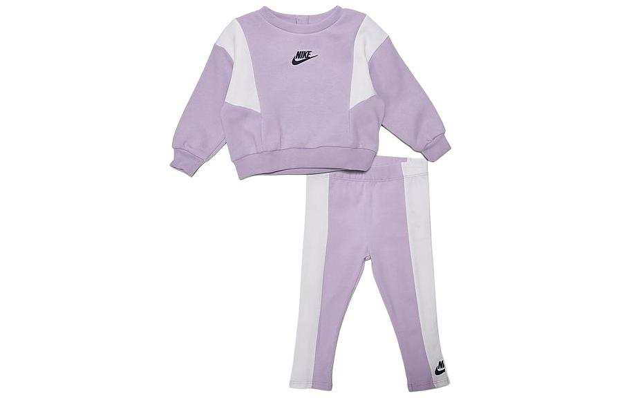Nike Nike Infant And Toddler Suit Baby Light Purple