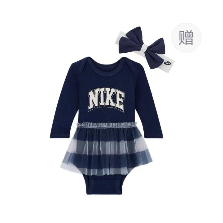 Nike Nike Jumpsuit Marine Blue Infant And Toddler