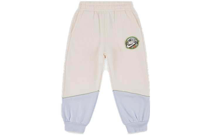 Nike Nike Kids Knitted Sweatpants