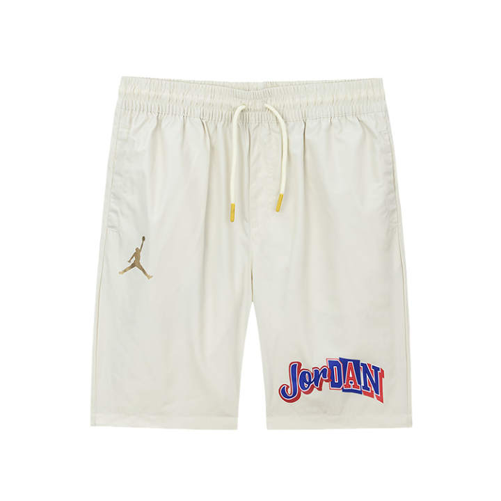 Jordan Jordan Kids Shorts Moderate