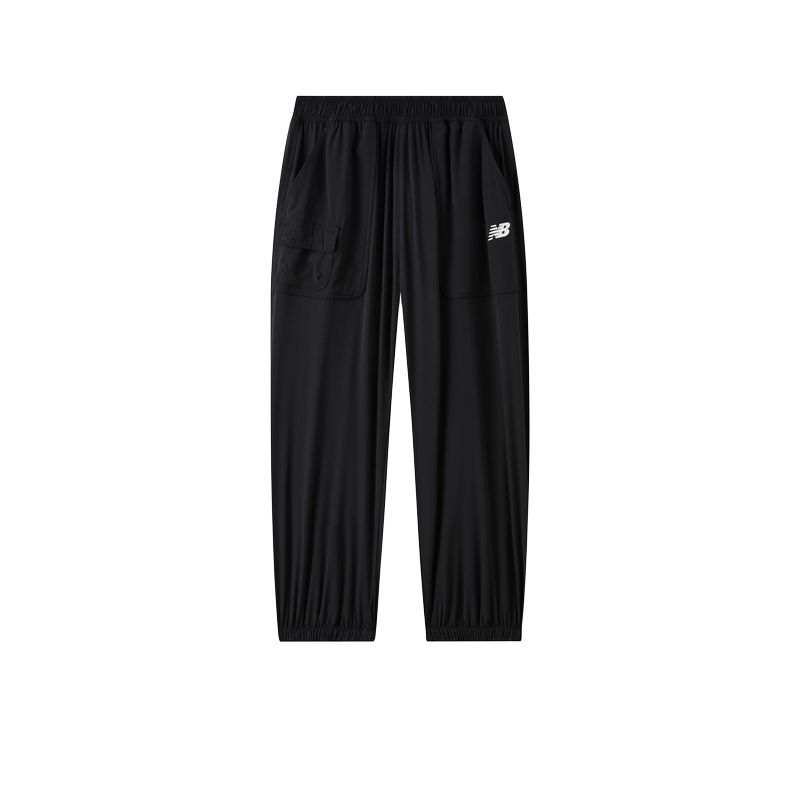 New Balance New Balance Knitted Sweatpants Black Children Aged 3 7 Years Old