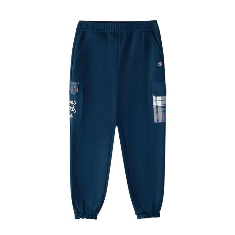 FILA KIDS x YUANTIANZHI,LIANMINGKUAN Knitted Sweatpants FW24 Sea Sunset Blue Teenagers
