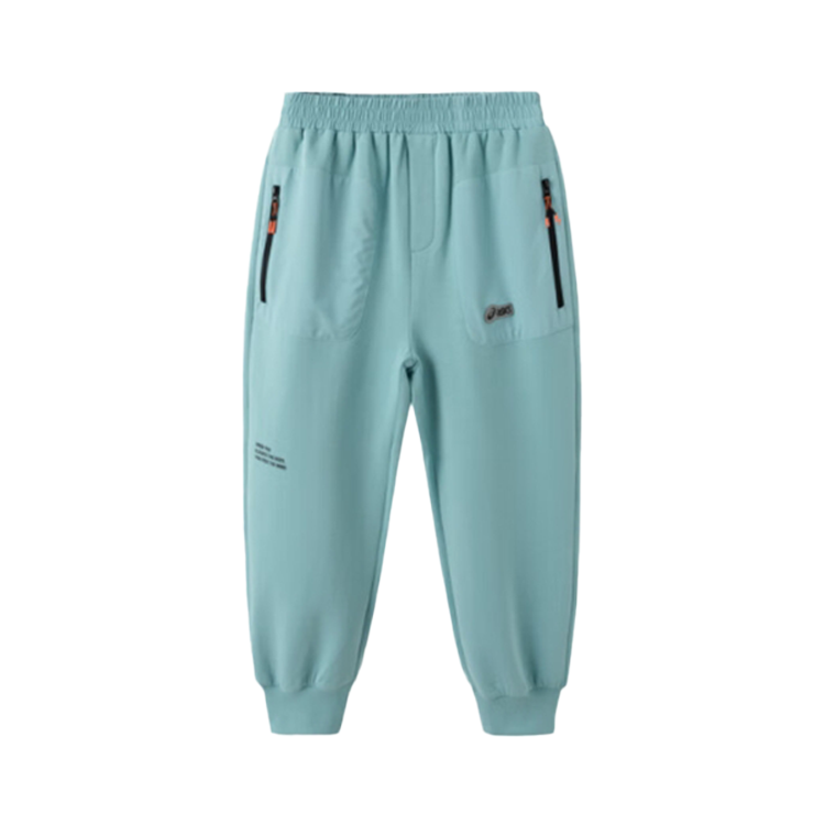 Asics Knitted Sweatpants Japanese Trendy Green