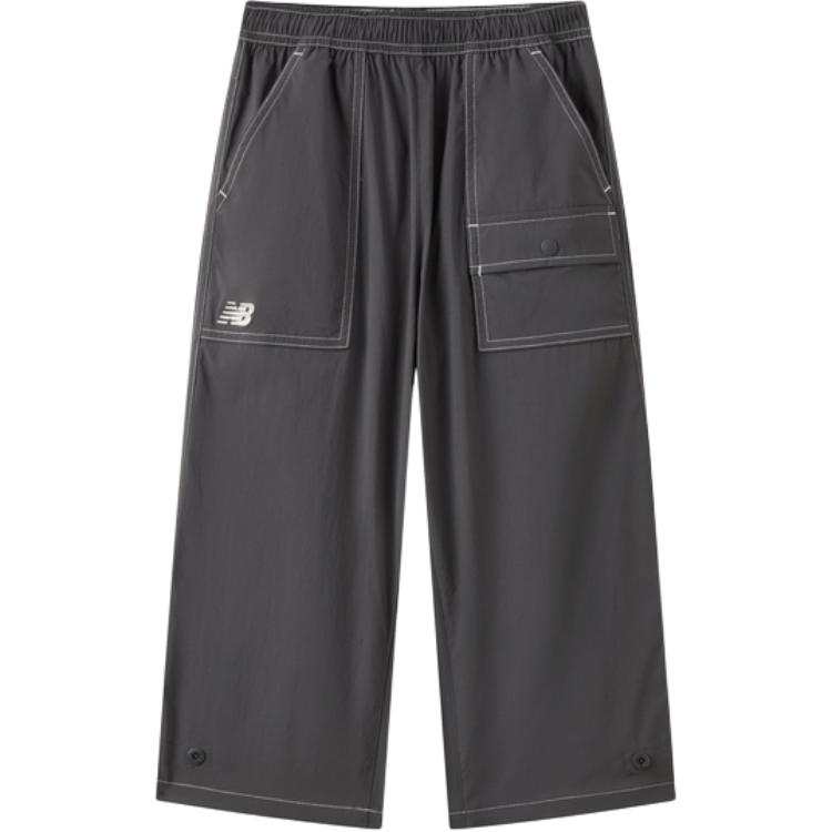 New Balance New Balance Knitted Sweatpants NB Dark Gray Children Aged 3 7 Years Old