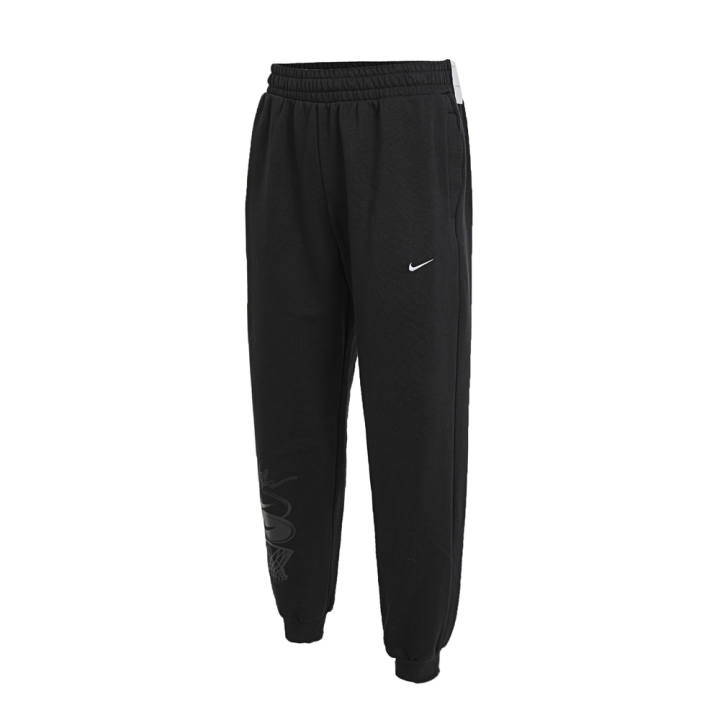 Nike Nike Knitted Sweatpants Culture Of Basketball Black Kids'