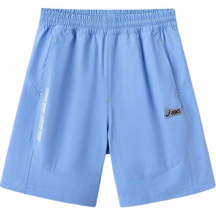 Asics Urban Trendy Shorts Children Aged 3 7 Years Old Gray Blue