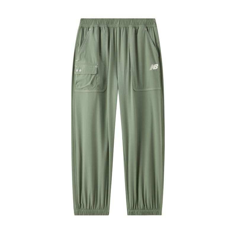 New Balance New Balance Knitted Sweatpants Army Green Children Aged 3 7 Years Old