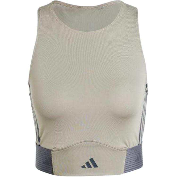 Adidas Adidas Women's Hyperglam Tank Top Silver Pebble/Grey Six