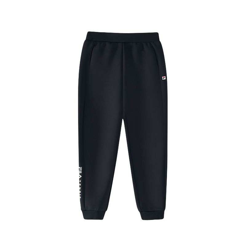 FILA KIDS Knitted Sweatpants Royal Blue Teenagers