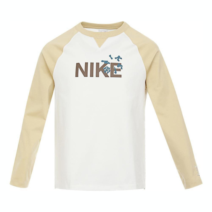 Nike Nike Pre School T Shirts Crew Neck Moderate