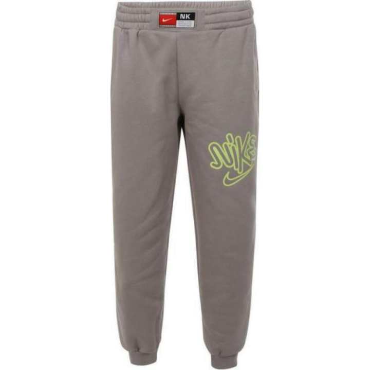 Nike Nike Knitted Sweatpants Gray Kids'