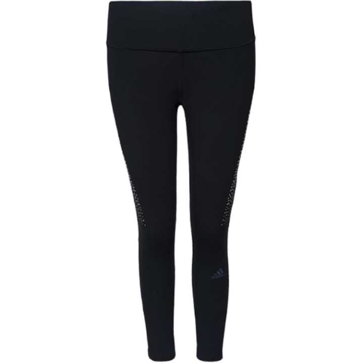 Adidas Adidas Supernova Sports Pants Women's Black