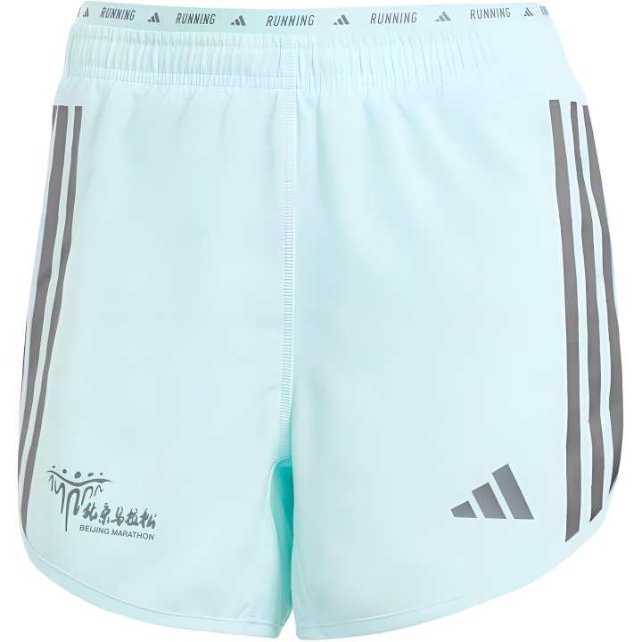 Adidas Adidas Running Shorts Women's Blue/Pebble Silver Gray