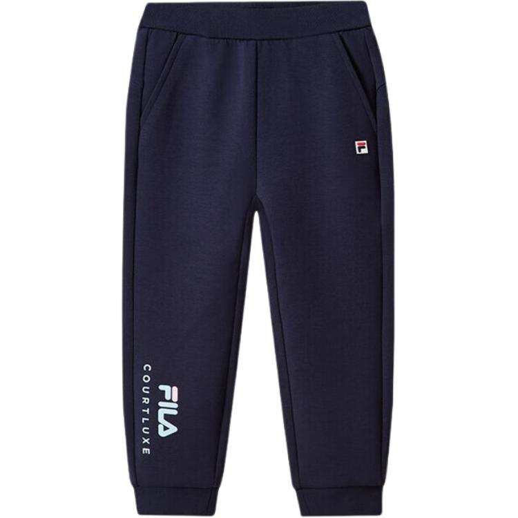 FILA KIDS Knitted Sweatpants Royal Blue Children Aged 3 7 Years Old