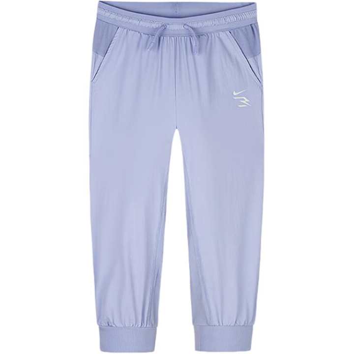 Nike Nike Knitted Sweatpants Light Purple Children Aged 3 7 Years Old