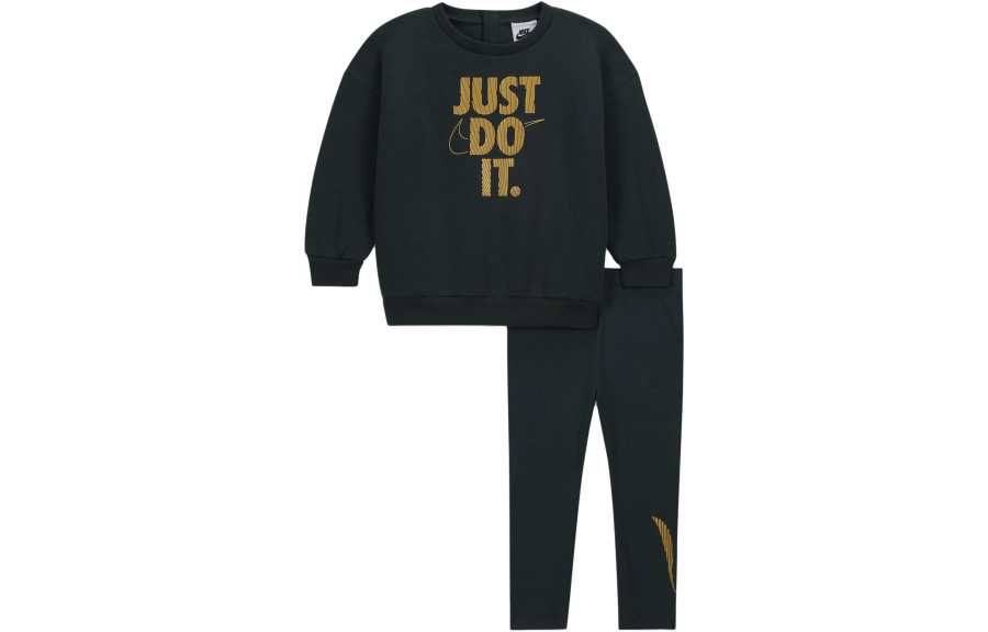 Nike Nike Infant And Toddler Suit Baby Dark Green