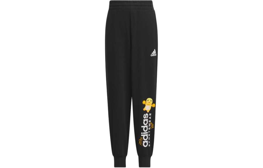 Adidas Adidas x NAILONG,LIANMINGKUAN Knitted Sweatpants Nailoong Knit Joggers Black Kids'