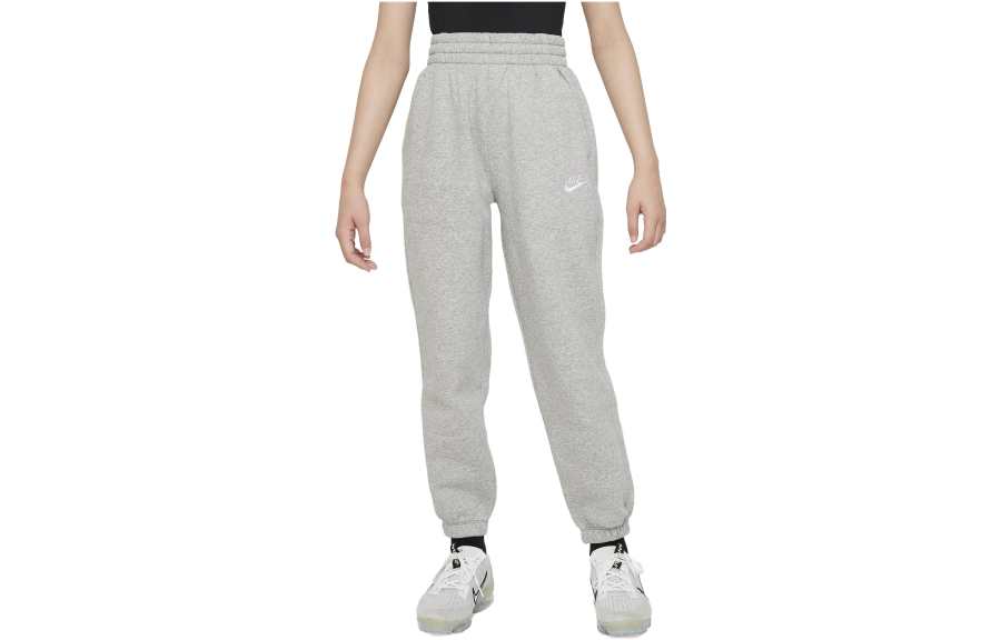 Nike Nike Knitted Sweatpants Sportswear Club Fleece Gray Kids'