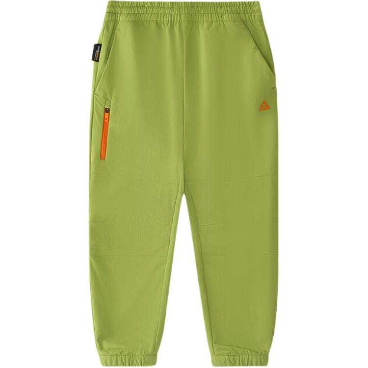 FILA KIDS Knitted Sweatpants Mustard Powder Children Aged 3 7 Years Old