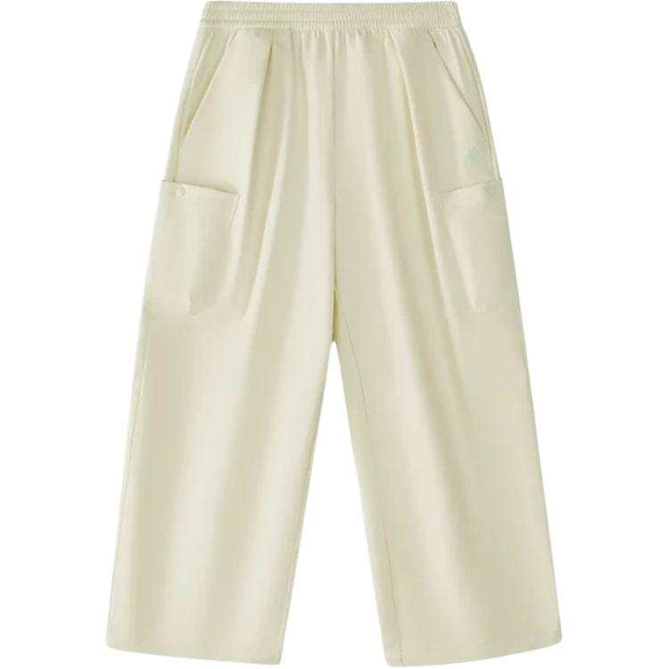 FILA KIDS x DUNHUANGBOWUGUAN,LIANMINGKUAN Knitted Sweatpants Cheese White Teenagers