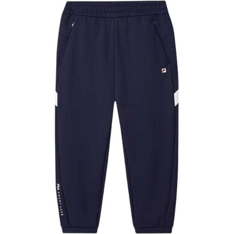 FILA KIDS Knitted Sweatpants Royal Blue Teenagers