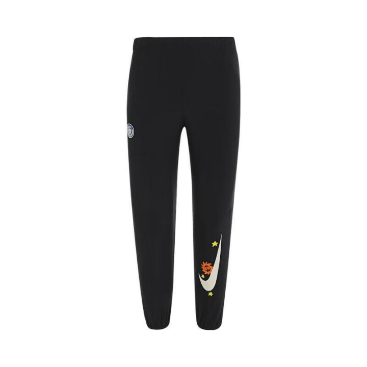 Nike Nike Knitted Sweatpants Black Kids'