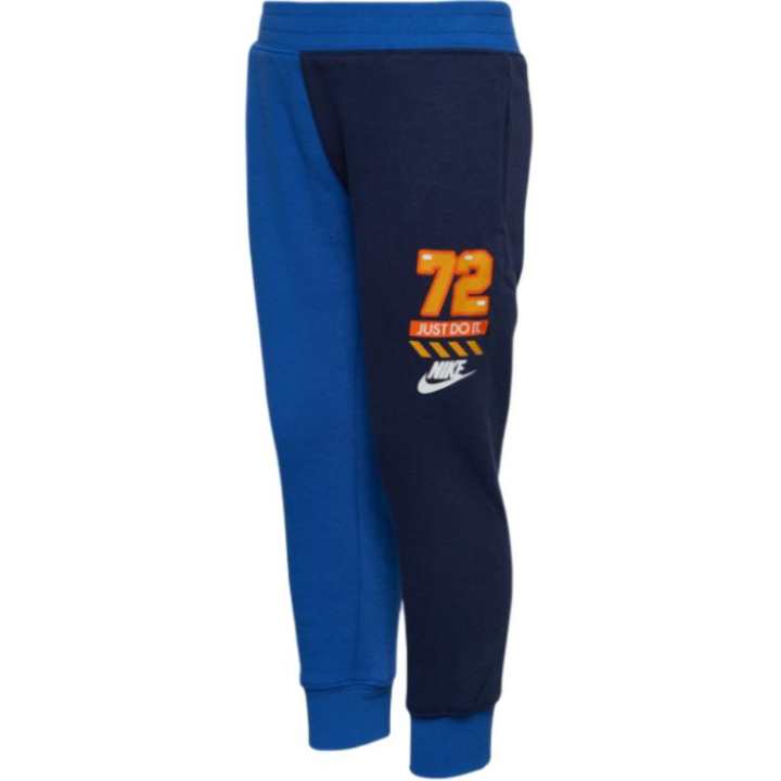 Nike Nike Clothing Knitted Sweatpants Blue Kids'