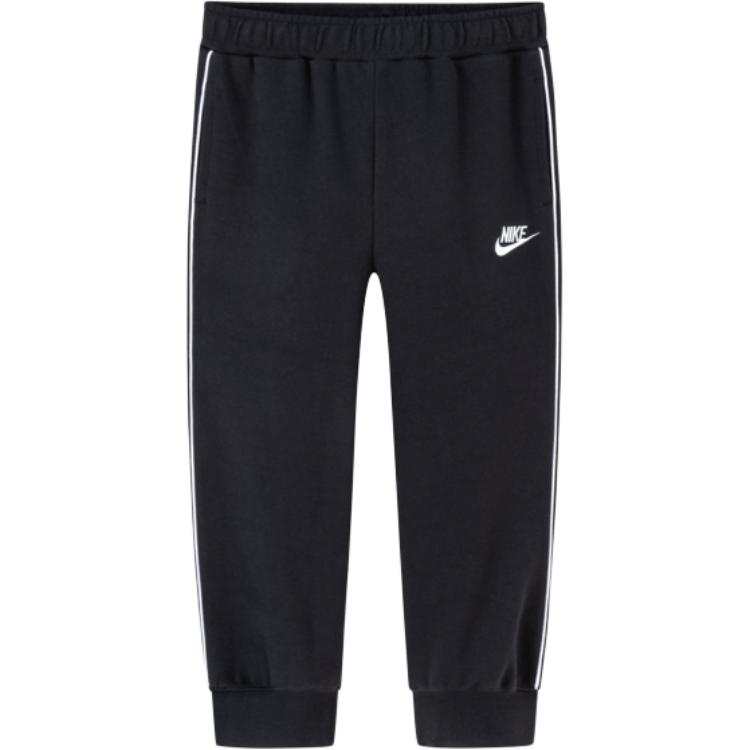 Nike Nike Kids' Bottom Children Aged 3 7 Years Old Jet Black