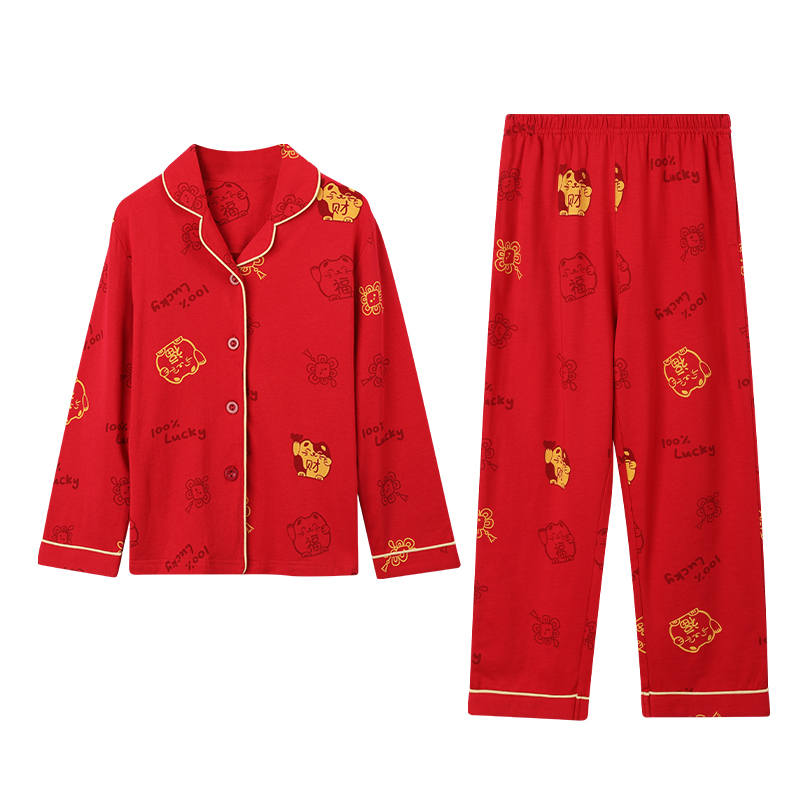 Hodo Loungewear China Red Teenagers