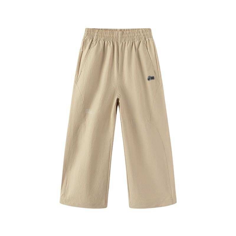 Asics Full Length Pants Urban Trendy Khaki Children Aged 3 7 Years Old