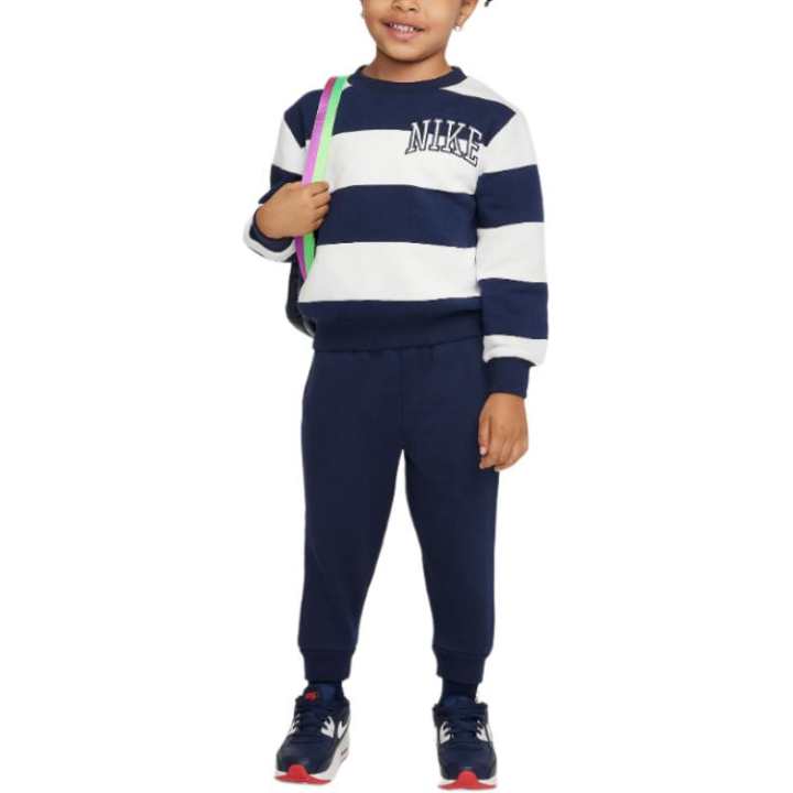 Nike Nike Casual Sportswear Marine Blue Kids'