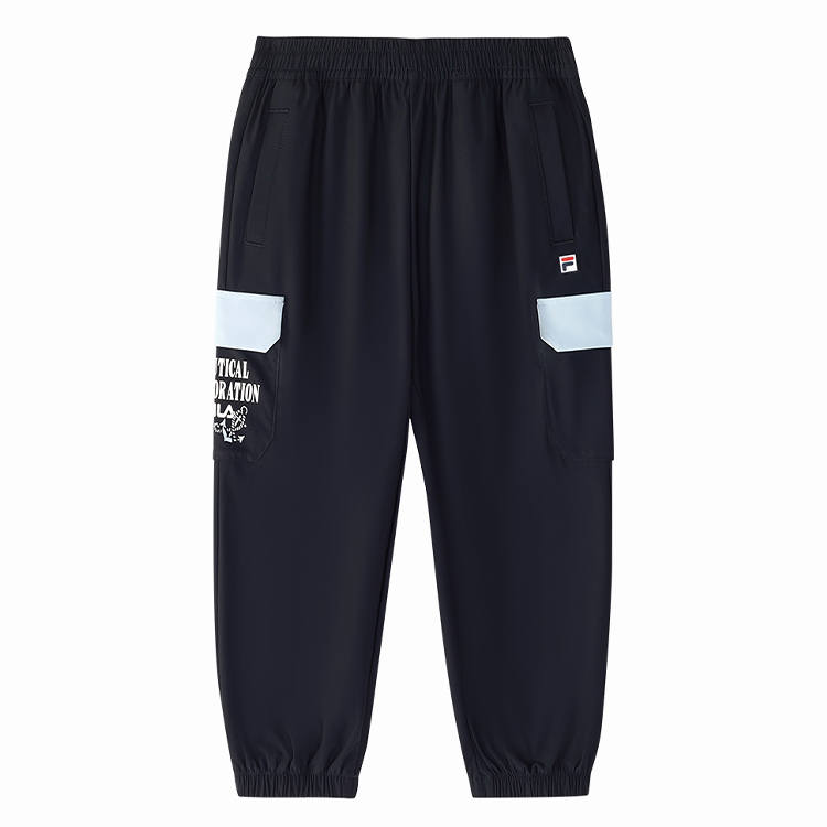 FILA KIDS Full Length Pants Legend Blue Children Aged 3 7 Years Old