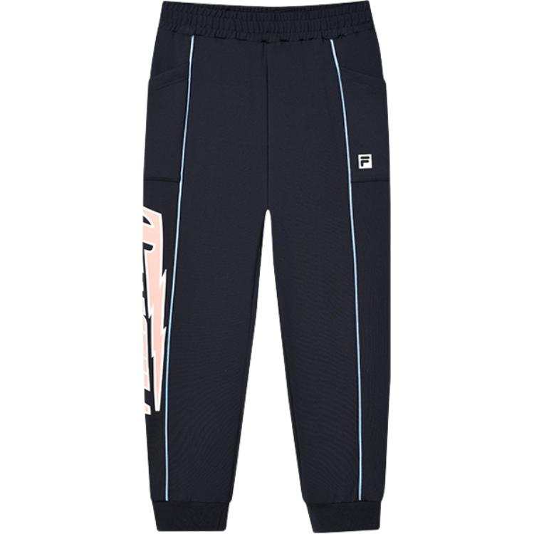 FILA KIDS Casual Pants Pre school Royal Blue