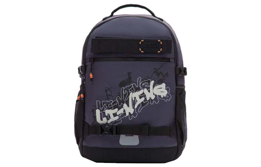 Li-Ning YOUNG Li Ning YOUNG Cotton Kids Bag Kids' Purple