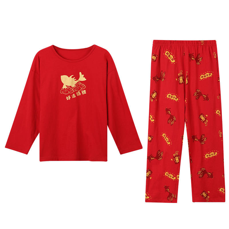 Hodo Loungewear China Red Teenagers