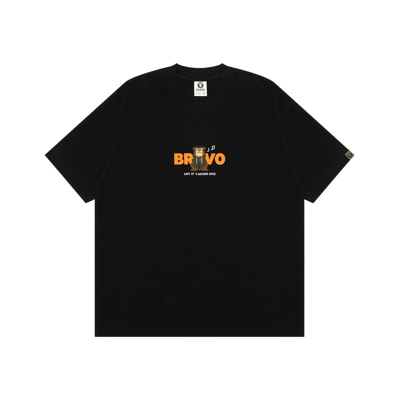 Aape Aape cotton T-shirt