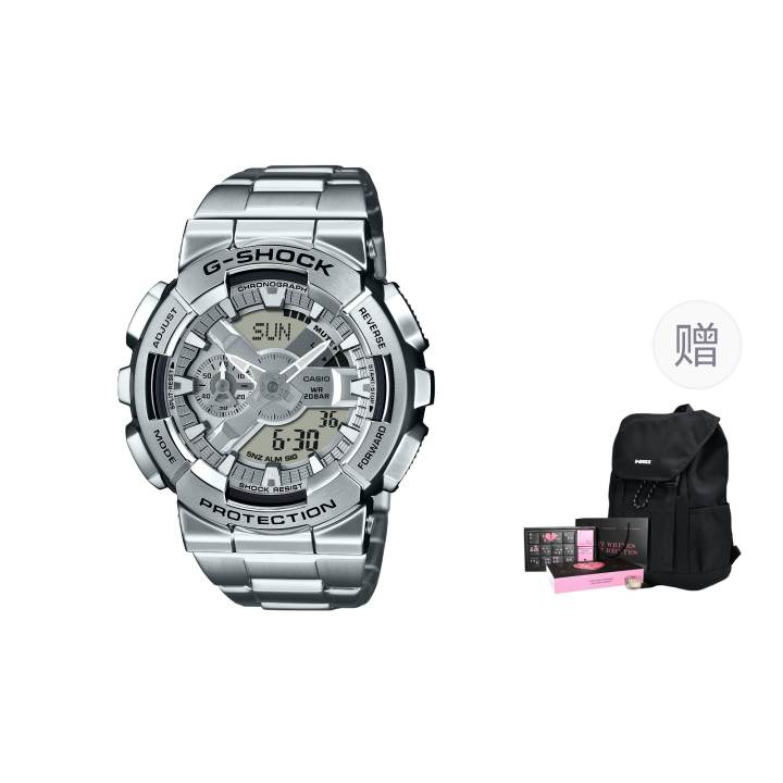 CASIO CASIO GM 110 Collection Quartz Movement Stainless Steel Strap Watch Unisex Silver Dial