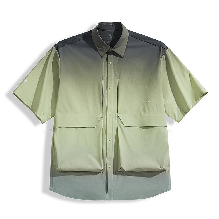 PEACEBIRD MEN Shirts Men's Dusty Yellow 1 Lapel Moderate
