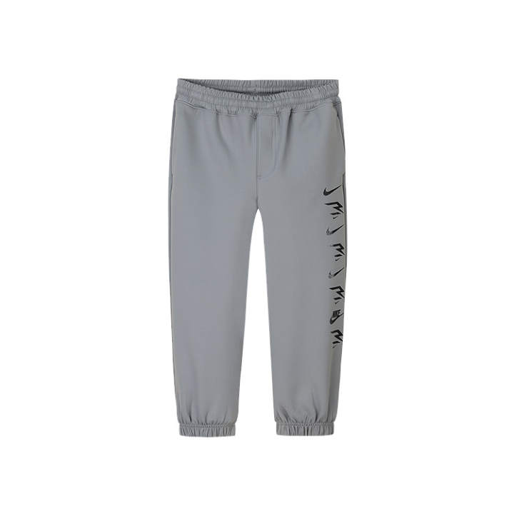 Nike Nike Full Length Pants Stratum Gray Children Aged 3 7 Years Old